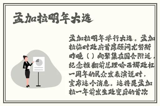 男仆扒开 跪着让客人玩视频
