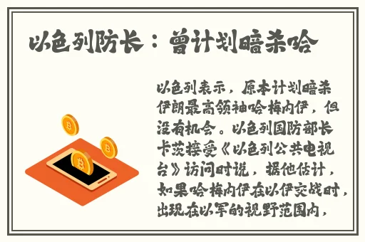 女式开襟睡衣裙子做双人运动动漫